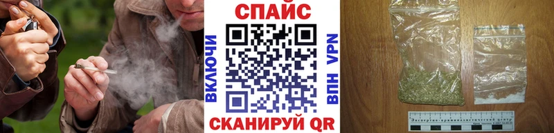 где купить наркоту  Стародуб  Бутират бутандиол 
