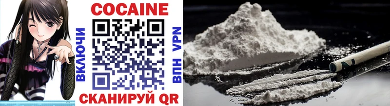 COCAIN 98%  blacksprut вход  Стародуб 