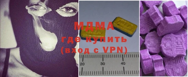 ешки Переславль-Залесский