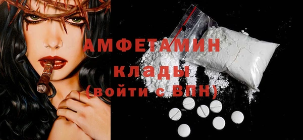 apvp Лиски