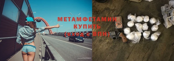 трава Липки