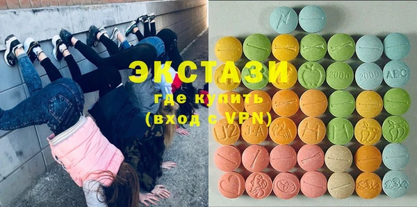 трава Липки