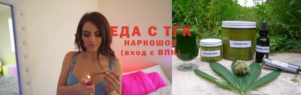 герыч Сибай