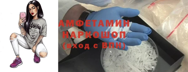 кокаин Магадан