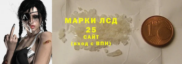 трава Липки