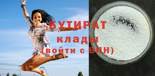 apvp Лиски