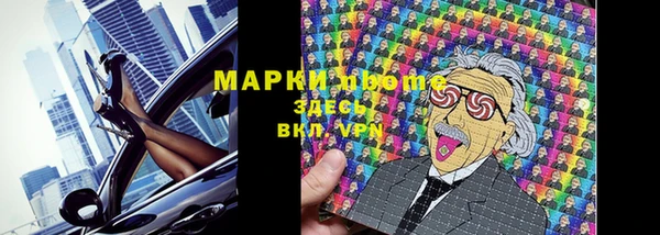 кокаин Магадан