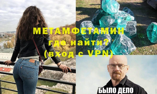 apvp Лиски