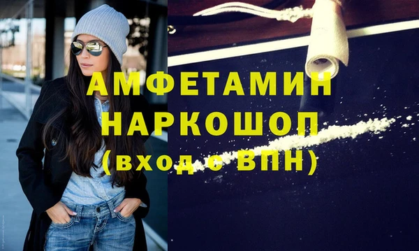 apvp Лиски