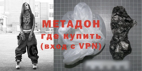 трава Липки