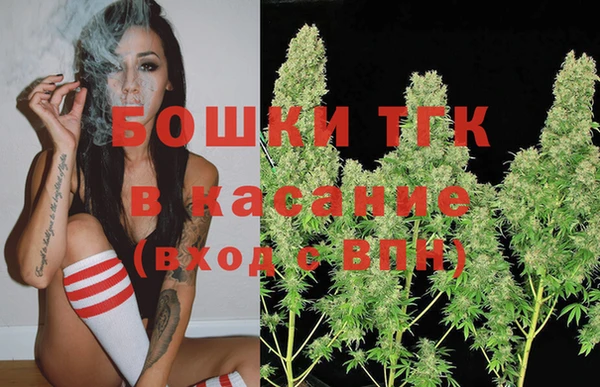 каннабис Пересвет
