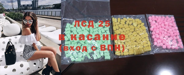 кокаин Магадан