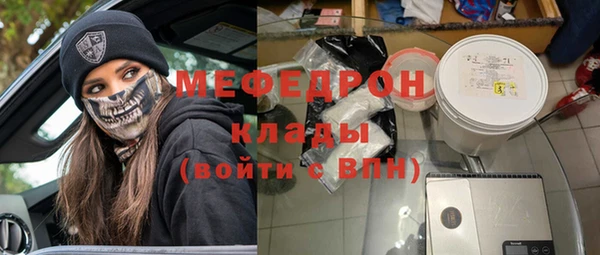 apvp Лиски