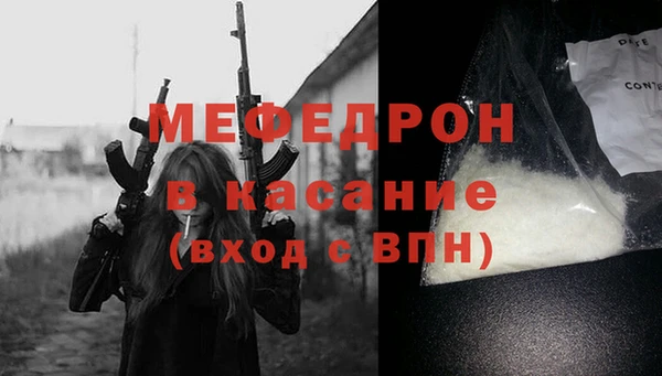 кокаин Магадан