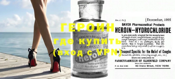 марки nbome Сим