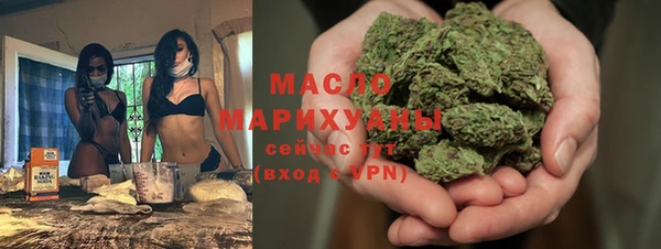 кокаин Магадан