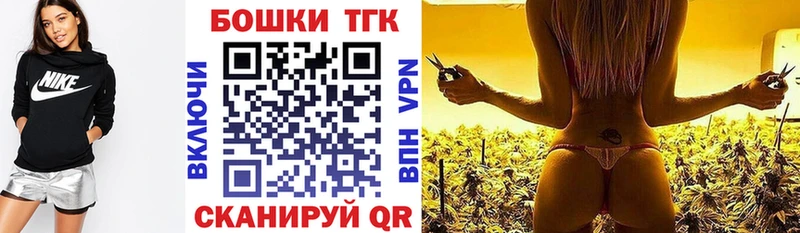 МАРИХУАНА VHQ  Стародуб 